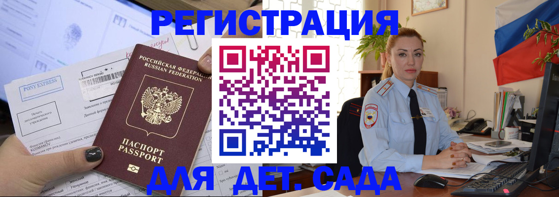 форма 3 в Тюмени